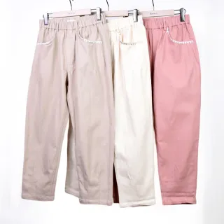 【betty’s 貝蒂思】腰鬆緊口袋印花休閒長褲(米白色) 歷史價格詳細信息