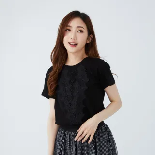 【betty’s 貝蒂思】圓領短袖拼接條紋布上衣(藍色) 歷史價格詳細信息