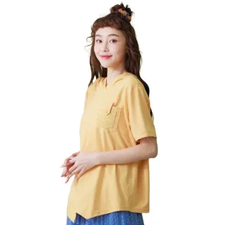 條紋連帽T外套女早秋新款獨特超好看短外套韓系慵懶風小個子黃色條紋連帽衛衣外套【KX9903】萌蔓物語 歷史價格詳細信息