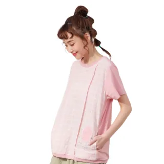 【betty’s 貝蒂思】前口袋貓咪印花鬆緊腰長褲(黃色) 歷史價格詳細信息