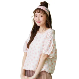 betty’s貝蒂思　滿版愛心印花雪紡上衣(白色) 歷史價格詳細信息