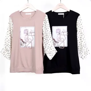 【betty’s 貝蒂思】拼接雪紡袖條紋上衣(黑色) 歷史價格詳細信息