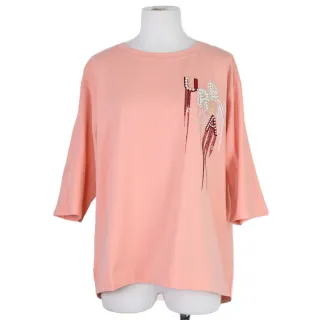 betty’s貝蒂思　繡花蔞空荷袖上衣 (深黃) 歷史價格詳細信息