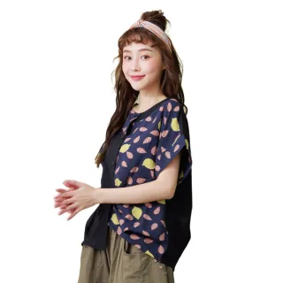 betty’s貝蒂思　拼接繡花布抽荷葉上衣(白色) 歷史價格詳細信息