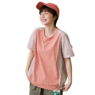 betty’s貝蒂思　圓領荷葉袖蕾絲T-shirt(淺粉) 歷史價格詳細信息