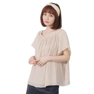 【betty’s 貝蒂思】寬版素面百搭五分袖T-shirt(共二色) 歷史價格詳細信息