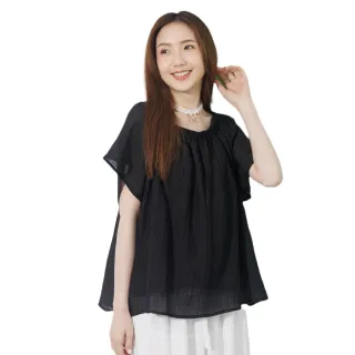 【betty’s 貝蒂思】寬版素面百搭五分袖T-shirt(共二色) 歷史價格詳細信息