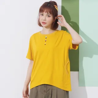 【betty’s 貝蒂思】三角簍空領口蕾絲拼接上衣(黑色) 歷史價格詳細信息