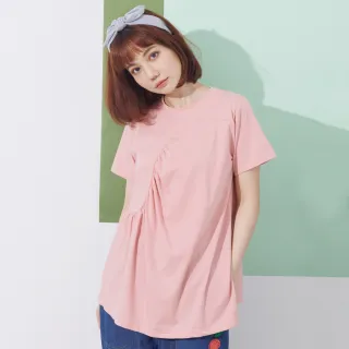 betty’s貝蒂思　素色剪接開衩上衣(粉色) 歷史價格詳細信息