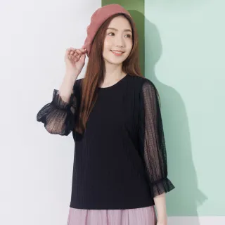 【betty’s 貝蒂思】條紋拼接雪紡七分袖上衣(共二色) 歷史價格詳細信息