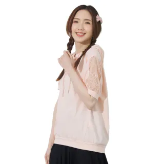 【betty’s 貝蒂思】貝蕾帽印花七分袖T-shirt(白色) 歷史價格詳細信息