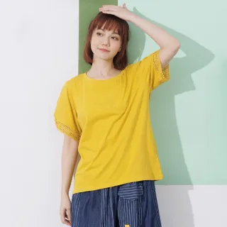 betty’s貝蒂思　圓領素面荷葉蕾絲上衣 (深藍) 歷史價格詳細信息