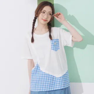 【betty’s 貝蒂思】格子拼接口袋修身剪裁牛仔上衣(共二色) 歷史價格詳細信息