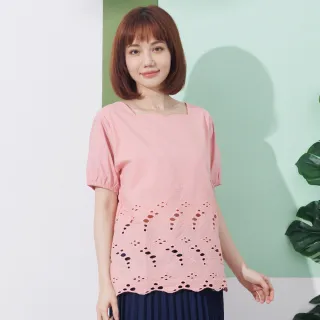 【betty’s 貝蒂思】刺繡領七分袖休閒外套(米白) 歷史價格詳細信息