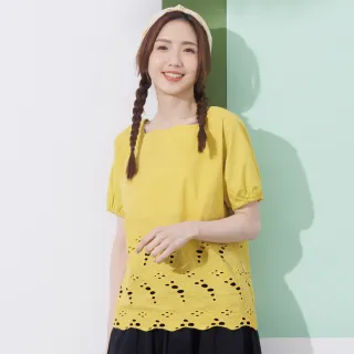 【betty’s 貝蒂思】刺繡領七分袖休閒外套(米白) 歷史價格詳細信息