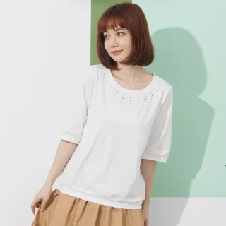 【betty’s 貝蒂思】刺繡領七分袖休閒外套(米白) 歷史價格詳細信息