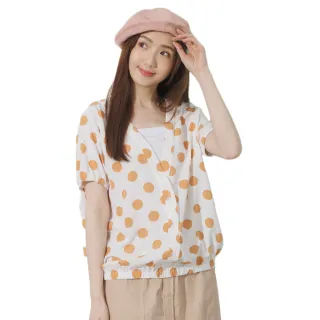 【betty’s 貝蒂思】V領點點豹紋長袖針織上衣(共二色) 歷史價格詳細信息