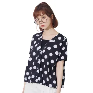 【betty’s 貝蒂思】V領點點豹紋長袖針織上衣(共二色) 歷史價格詳細信息