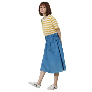 【betty’s 貝蒂思】條紋拼接落肩長袖上衣(淺灰色) 歷史價格詳細信息