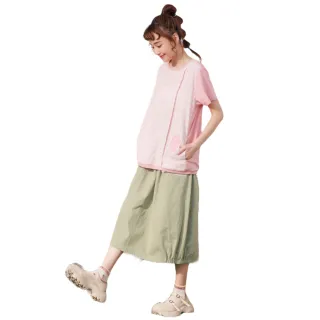 【betty’s 貝蒂思】腰鬆緊繡字直筒牛仔褲(深藍色) 歷史價格詳細信息