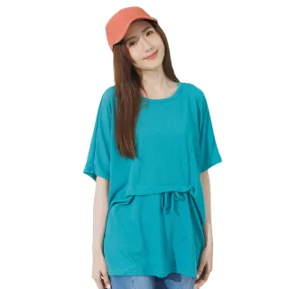 【betty’s 貝蒂思】寬版素面百搭五分袖T-shirt(共二色) 歷史價格詳細信息