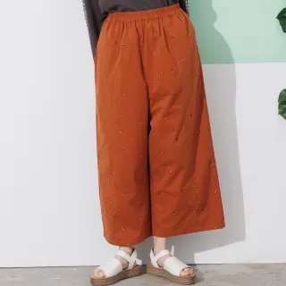 betty’s貝蒂思　鬆緊寬版綁帶寬褲 (紅色) 歷史價格詳細信息