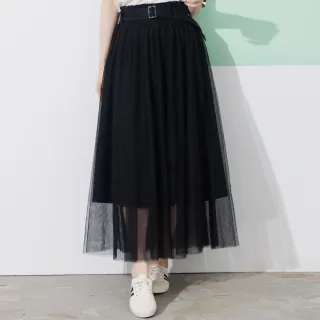 【betty’s 貝蒂思】鬆緊腰頭撞色抽繩裝飾拉鍊長裙(共二色) 歷史價格詳細信息