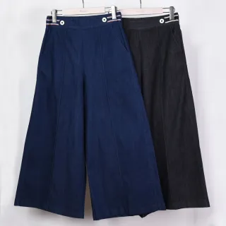 【betty’s 貝蒂思】腰鬆緊壓褶寬褲(共三色) 歷史價格詳細信息