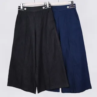 【betty’s 貝蒂思】腰鬆緊壓褶寬褲(共三色) 歷史價格詳細信息