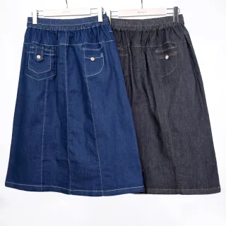 【betty’s 貝蒂思】腰鬆緊口袋印花休閒長褲(米白色) 歷史價格詳細信息