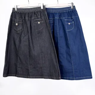 【betty’s 貝蒂思】腰鬆緊口袋印花休閒長褲(米白色) 歷史價格詳細信息