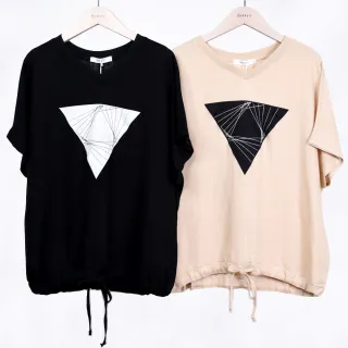 【betty’s 貝蒂思】刺繡領七分袖休閒外套(米白) 歷史價格詳細信息