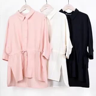 【betty’s 貝蒂思】涼感不對稱下擺剪裁寬版T-shirt(共二色) 歷史價格詳細信息