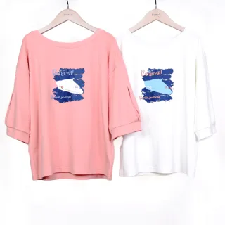 蒂思貝尼柔順留香珠 微膠囊植物香精 香水洗衣 心機衣物 除臭香氛精油珠 香味持久 洗衣膠囊 增柔劑 非P&G衣服芳香豆 歷史價格詳細信息