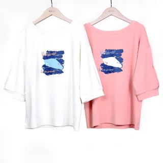 蒂思貝尼柔順留香珠 微膠囊植物香精 香水洗衣 心機衣物 除臭香氛精油珠 香味持久 洗衣膠囊 增柔劑 非P&G衣服芳香豆 歷史價格詳細信息