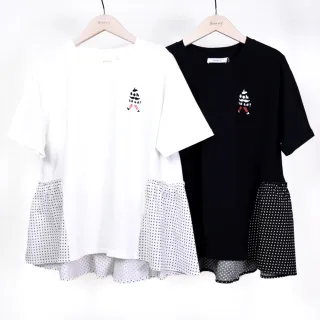 【betty’s 貝蒂思】小松果雙口袋襯衫(黑色) 歷史價格詳細信息