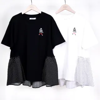 【betty’s 貝蒂思】小松果雙口袋襯衫(黑色) 歷史價格詳細信息