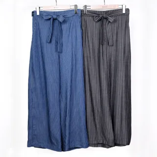 betty’s貝蒂思　直條腰間綁結排扣中長裙(藍色) 歷史價格詳細信息