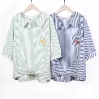 【betty’s 貝蒂思】超Q愛心格紋荷葉領綁帶上衣(共二色) 歷史價格詳細信息