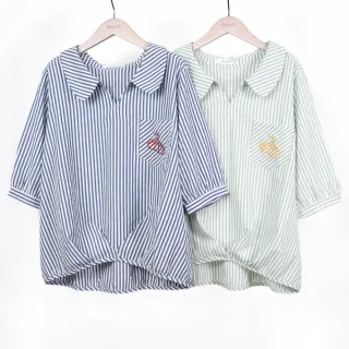 【betty’s 貝蒂思】超Q愛心格紋荷葉領綁帶上衣(共二色) 歷史價格詳細信息