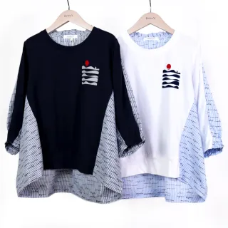 【betty’s 貝蒂思】條紋字母印花珠珠寬版落肩T-shirt(共二色) 歷史價格詳細信息