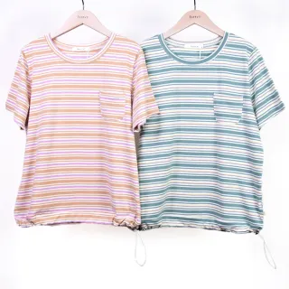 【betty’s 貝蒂思】橫條紋拼接下擺抽繩七分袖T-shirt(白色) 歷史價格詳細信息