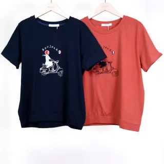 betty’s貝蒂思　騎士風斜領連帽外套(黑色) 歷史價格詳細信息