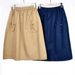 【betty’s 貝蒂思】腰鬆緊口袋印花休閒長褲(米白色) 歷史價格詳細信息