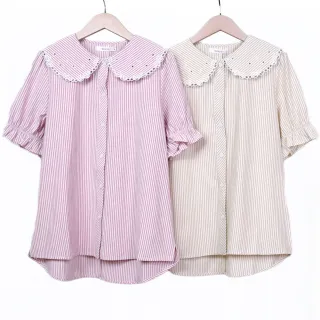 【betty’s 貝蒂思】刺繡領七分袖休閒外套(米白) 歷史價格詳細信息