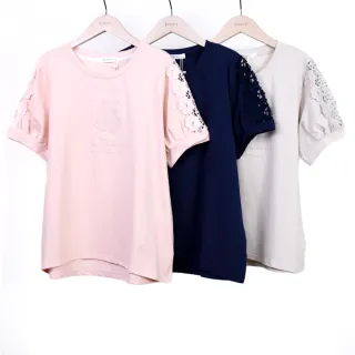 【betty’s 貝蒂思】花朵蕾絲拼接立領外套(黑色) 歷史價格詳細信息