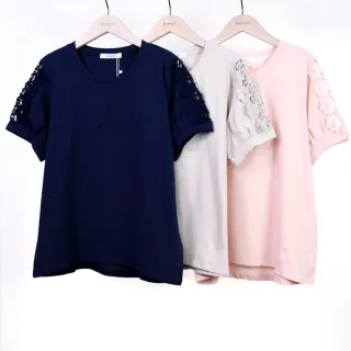 【betty’s 貝蒂思】花朵蕾絲拼接立領外套(黑色) 歷史價格詳細信息