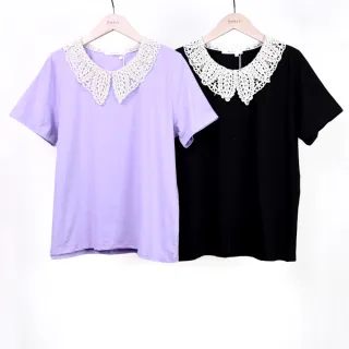 【betty’s 貝蒂思】素色百搭開衩落肩棉質T-shirt(珊瑚橘) 歷史價格詳細信息