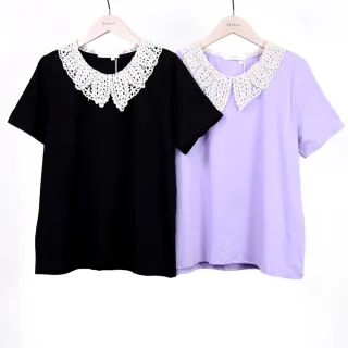 【betty’s 貝蒂思】素色百搭開衩落肩棉質T-shirt(珊瑚橘) 歷史價格詳細信息