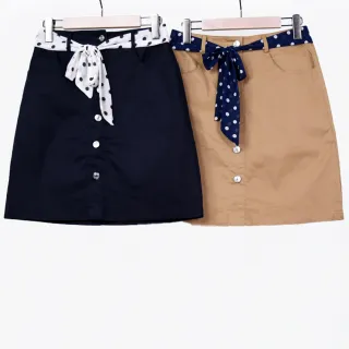 【betty’s 貝蒂思】腰鬆緊點點蛋糕裙(黑色) 歷史價格詳細信息